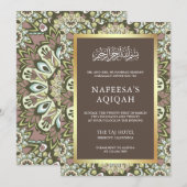 Invitation Élégant Motif Abstrait floral Aqiqah islamique (Devant / Derrière)