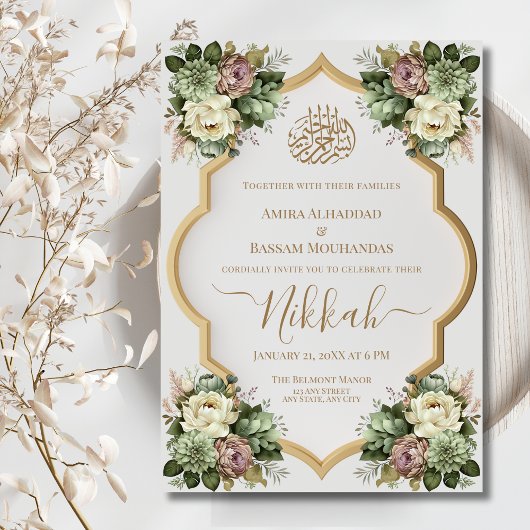 Invitation Élégant musulman floral Nikkah