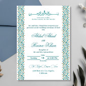 Invitation Élégant Nikkah islamique arabe bleu et blanc