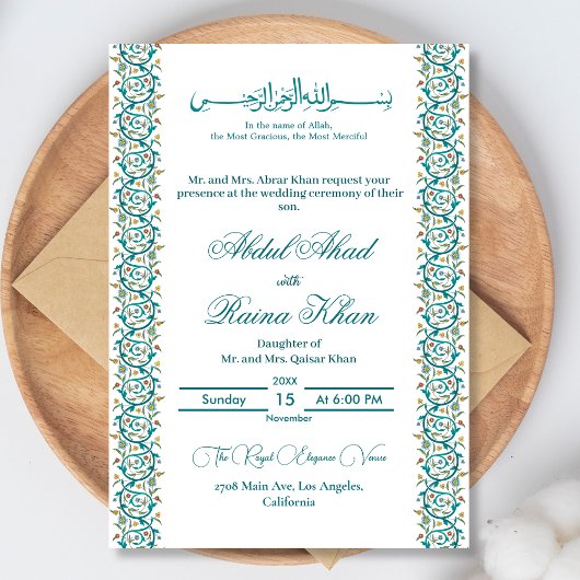 Invitation Élégant Nikkah islamique arabe bleu et blanc
