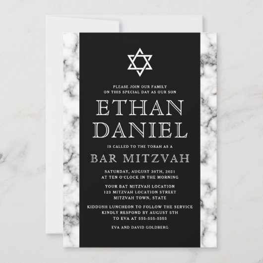 Invitation Élégant noir et blanc marbre texture bar mitzvah (Devant)