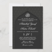 Invitation Elégant noir et blanc Walima Mariage islamique (Devant)