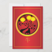 Invitation Élégant Nouvel An chinois OX Lanternes d'or (Dos)