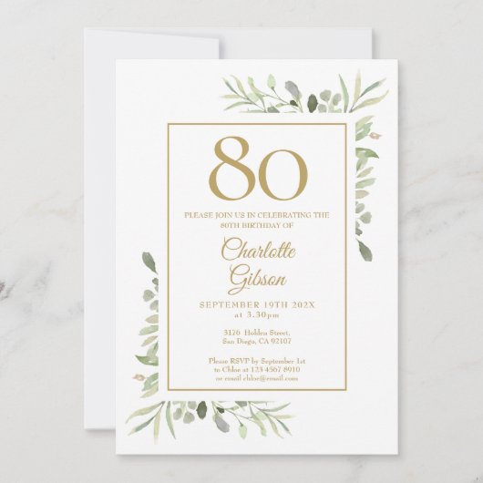 Invitation Elégant or Aquarelle Verdure 80e anniversaire (Devant)