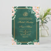 Invitation Elégant or couleur lumière Mariage musulman islami (Debout devant)