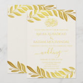 Invitation Elégant or et blanc Mariage islamique (Devant / Derrière)