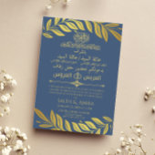 Invitation Elégant or et bleu arabe et Mariage anglais
