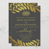 Invitation Elégant or et gris Mariage islamique (Devant / Derrière)