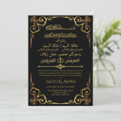 Invitation Elégant or et noir arabe et Mariage anglais (Debout devant)