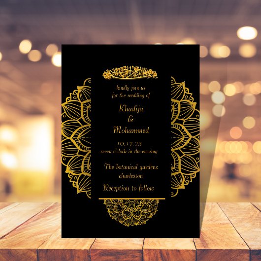 Invitation élégant or et noir mariage islamique