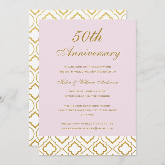 Invitation Élégant Or et Rose 50e Anniversaire de Mariage (Devant / Derrière)