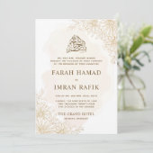 Invitation Elégant or Floral Feuilles coin Mariage islamique (Debout devant)
