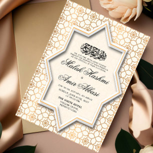 Invitation Elégant or géométrique Mariage musulman musulman i