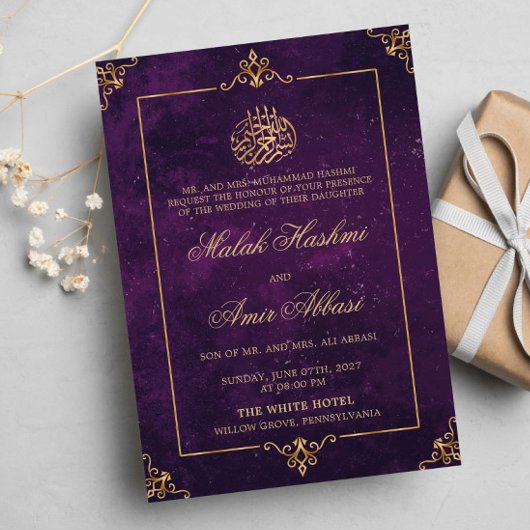 Invitation Élégant or violet musulman mariage musulman islami