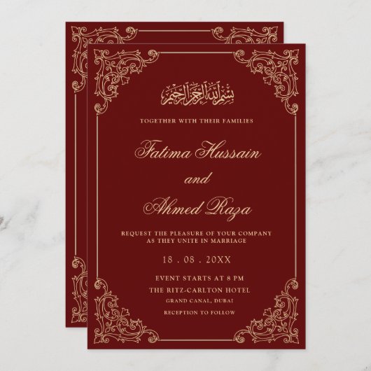 Invitation Élégant Ornate Bourgogne Gold Script Mariage musul (Devant / Derrière)