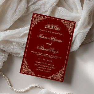 Invitation Élégant Ornate Bourgogne Gold Script Mariage musul