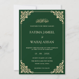 Invitation Élégant Ornate Green Gold Script Mariage musulman