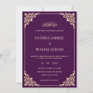 Invitation Élégant Ornate Purple Gold Script Mariage musulman