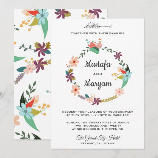 Invitation Élégant Pastel Floral Wreath Mariage islamique (Devant / Derrière)