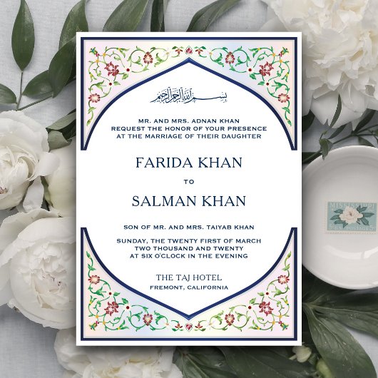 Invitation Elégant perse Royal Blue Mosaic Mariage musulman