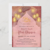 Invitation Elegant Pink and Maroon gold Ink Iftar (Devant)