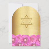 Invitation Elegant Pink Rose Floral Gold Bat Mitzvah (Dos)