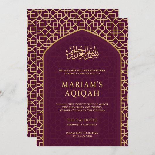 Invitation Élégant prune or islamique Mihrab Aqiqah (Devant / Derrière)