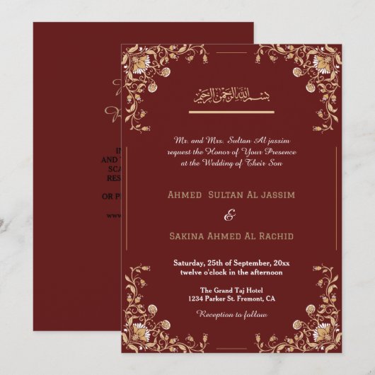 Invitation Elégant Red Gold islamique musulman Mariage code q (Devant / Derrière)