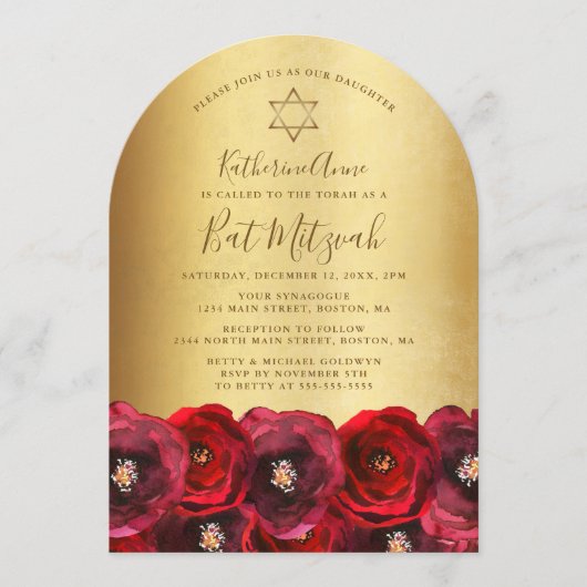 Invitation Elegant Red Rose Floral Gold Bat Mitzvah (Devant)