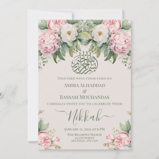 Invitation Élégant rose et blanc Floral musulman Nikkah (Devant)