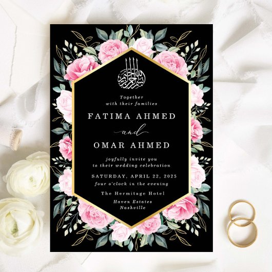 Invitation Élégant rose Floral Feuille musulman Mariage