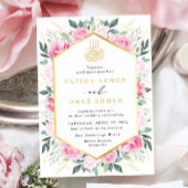 Invitation Élégant rose Floral Feuille musulman Mariage