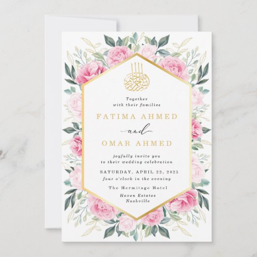 Invitation Élégant rose Floral Feuille musulman Mariage (Devant)
