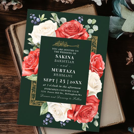 Invitation Élégant Rose Floral Green Mariage musulman