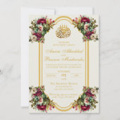 Invitation Élégant Rose Floral Mariage islamique (Devant)