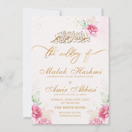 Invitation Élégant rose floral musulman Nikah Mariage (Devant)