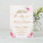 Invitation Élégant rose floral musulman Nikah Mariage (Debout devant)