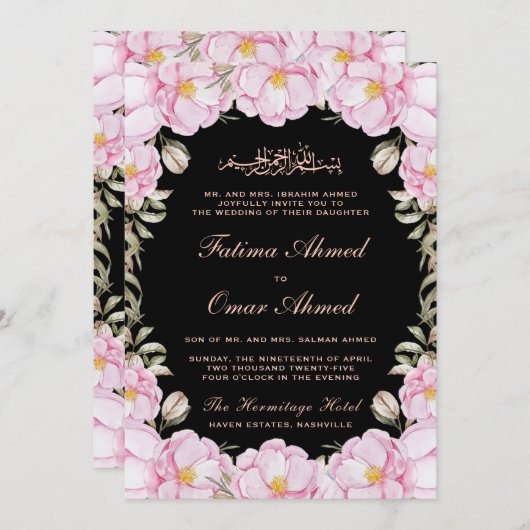 Invitation Élégant rose rose floral noir Mariage musulman (Devant / Derrière)
