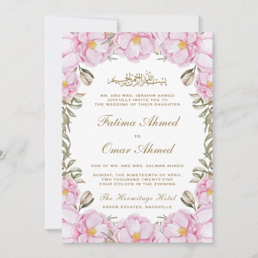 Invitation Élégant rose rose rose floral islamique Mariage mu (Devant)