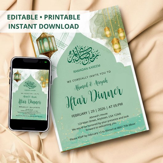 Invitation Elegant Sage Green and Gold Lantern Iftar Dinner