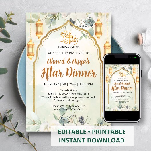 Invitation Elegant Sage Green Floral Lantern Ramadan Iftar