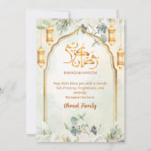 Invitation Elegant Sage Green Floral Lantern Ramadan Iftar (Dos)