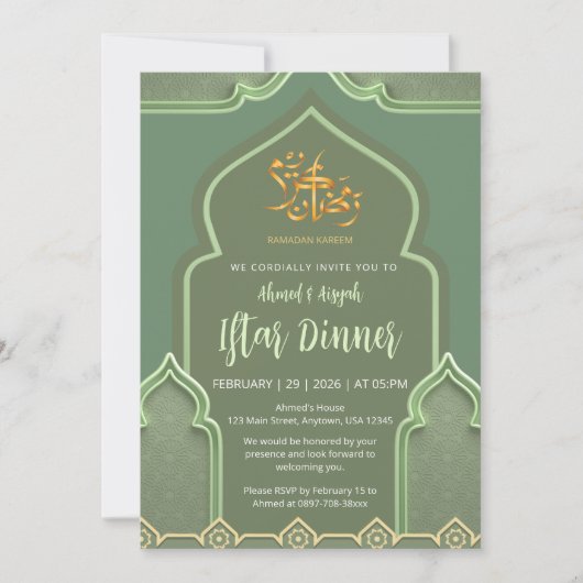 Invitation Elegant Sage Green Islamic Arch Iftar Dinner (Devant)