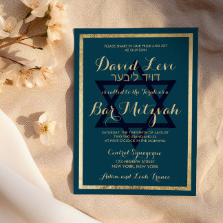 Invitation Elegant Stylish Mauve Blue Gold Bar Mitzvah