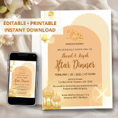 Invitation Elegant Terracotta Arch Ramadan Iftar 