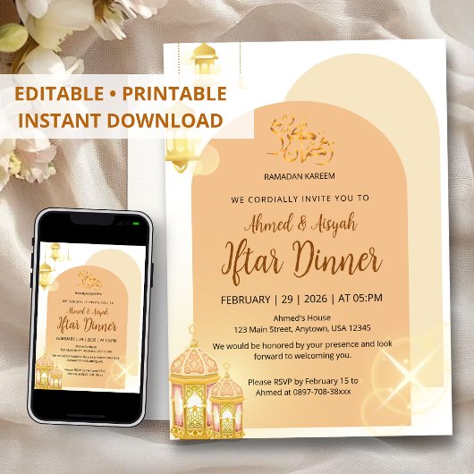 Invitation Elegant Terracotta Arch Ramadan Iftar