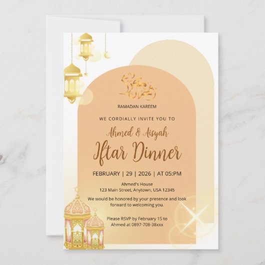 Invitation Elegant Terracotta Arch Ramadan Iftar  (Devant)