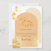 Invitation Elegant Terracotta Arch Ramadan Iftar (Dos)