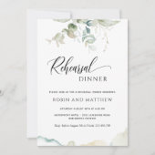 Invitation Elégant Verdure Aquarelle Dîner de répétition (Devant)