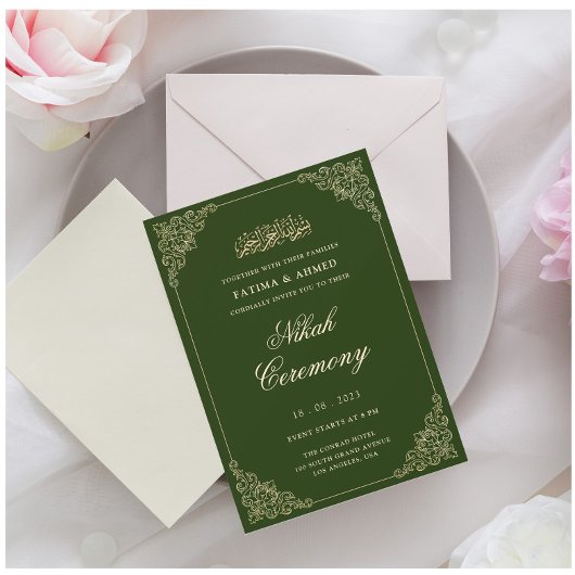 Invitation Élégant Vert Nikah Mariage musulman islamique